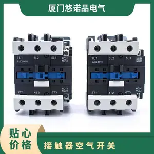 �����Ӵ���220V����CJX2-1210 3210 1201 25����380V36V