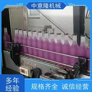 1000���Ϲ���������ӹ��豸 ������Ʒ������������� ����¡����