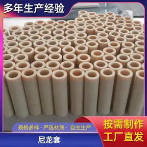 ���ҹ�Ӧ�����Ӽ� ��ĥ�������� ������������ ���͵������