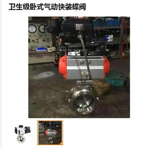 �����������Լе��� D671X-16P DN100