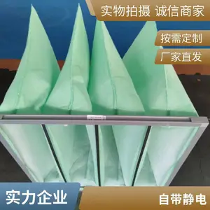 ��Ч��ʽ������ �޷Ĳ�ʽ ����������� ������������� �ɶ���