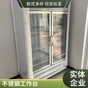 �ƽ� ������������� ����ϸ�� ѧУ�� ���̾���һ��