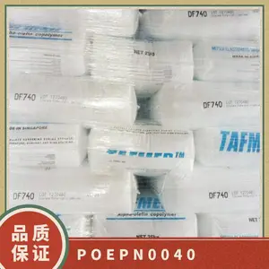 POE �ձ�������ѧ PN0040 ���ͼ� �߿��� ��ǿ�� �������� �ܲļ�