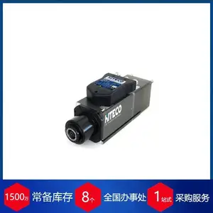 Hiteco�������Զ�����ϵͳQD-1Fϵ��