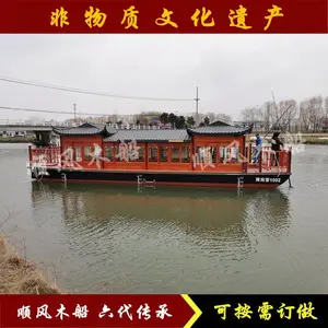 ��Ӧ14�״��컭���� �ɳ���45�˵綯�� ����ˮ�����ι۹�ľ������
