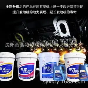 ��������CD 15W-40���ͻ��͸��ֹ���ͺ� 16kg 170kg