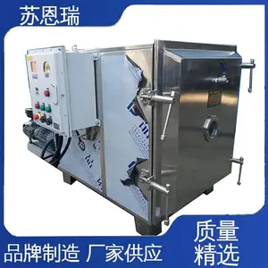 �� �� ������ո���� ������ҩʳƷ����豸 ������
