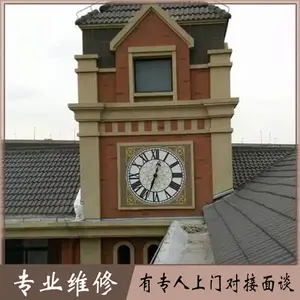 塔钟专业供应安装维修 可咨询设计