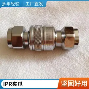 ŷ�߻��� 1618E ���ٽ�ͷ ��������Һ������ �帪 PREVOST ԭװ����