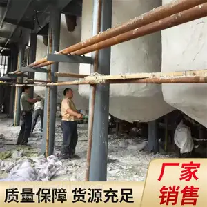 硅酸盐复合保温涂料批发电话