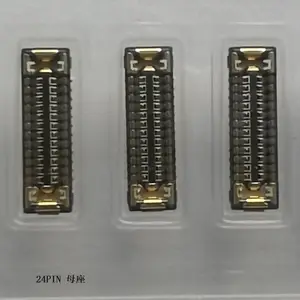 B09系列兼容替代HRS品牌BK13系列的板对板或板对FPC连接器