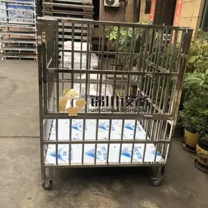�����Ǳ겻���̨�� ����ƶ� ������ҵЧ�� ģ�黯��� ����