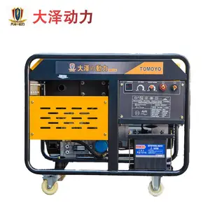 ��Яʽ280A���ͷ����纸�� �ƶ����ͷ���纸һ���