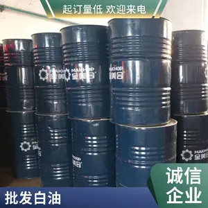 ����ʯ����ҵ�����͹�Ӧ��ɫ͸��Һ�峧������ѹ�����ܷ�����