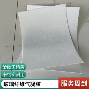 ��ŵ������������Ӧ���в� ��ҩ�豸���ױ��²㽵���������