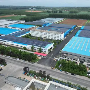 山东诚明环保科技有限公司