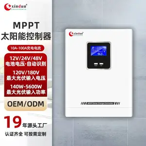 MPPT太阳能控制器12V24V48V电压自适应10A-100A充电高效率