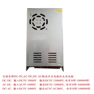 ��ҵ��AC220VתDC48V���������תֱ��ת�������220Vת48V��Դ