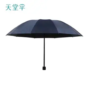 ����31125E����һ����������ɡ ʮ�Ǹ��ƺڽ�����ɡ �Ӵ�ӹ̷�ɹɡ