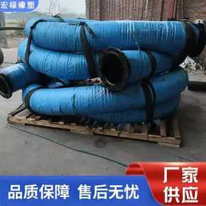 ��ھ�������ɳ���� ��˿�Ǽܺ�ɫ�𽺹� ��ѹ�ཬ��ĥ���� ��»����