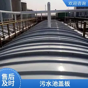 ���� ��������ˮ�ظǰ� ��������ˮ���ܷ⼯���ռ��� ���ι��μӸ�