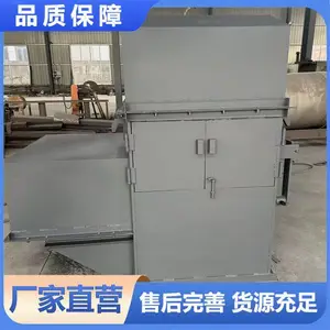 鑫润 废钢尾料分选 金属自动分离器 强劲有力 操作简单 厂家直发