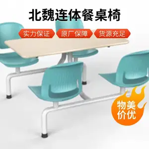 不锈钢餐桌图片 不锈钢餐桌图片大全图 四人不锈钢餐桌