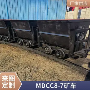 MDC��жʽ�� YDC6-7���� ��ɽר���豸 ֧�ַǱ궨�� ��ĥ��