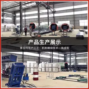 ��������ҽԺ��ˮ����/��ά��ǿ���ϻ����8���������ֻ����