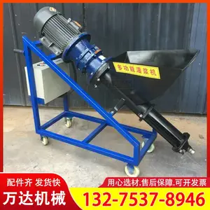 �¿�ˮ��ɰ���ཬ������ɰ������������Ŵ��๦�ܴ����罬��