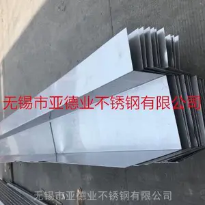 ���պϷʰ��׳�304������칵��Ӧ