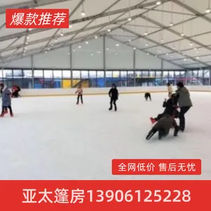 室内体育场馆篷房 大型篮球馆定制 装配式移动球馆厂家 铝合金框架稳固