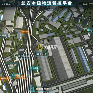 数字孪生工厂_3D可视化展示_钢厂三维展示_AI智能巡检—华锐视点