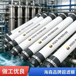 ����ʽ ��ʽ����Ĥ PVDF���� ���� HSEN-UF-9�ֻ��ٷ� �����ʱ�