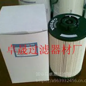 沃尔沃滤芯