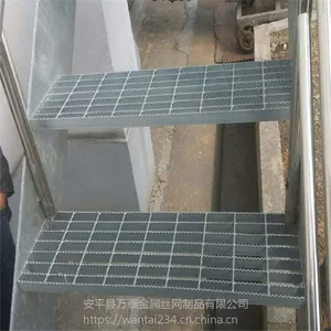 热镀锌钢格栅 镀锌沟盖板 排水沟网格板