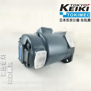 供应进口原装全新日本TOKIMEC东京计器SQP3-17-86A-18叶片泵
