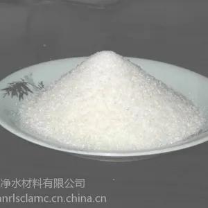 龙岩聚丙烯酰胺厂家+泉州聚丙烯酰胺价格
