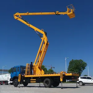 厂家销售 CSC5120JGKD20V高空作业车/高空作业车多少钱 品质***