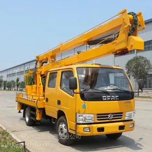 厂家定制 厦工楚胜高空作业车,哪里卖高空作业车 品质保障欢迎选购