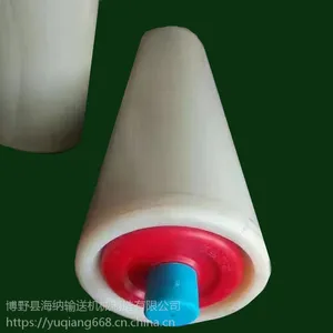 博野海纳加工定制H-11-90型陶瓷平行托辊