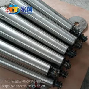 供应不锈钢锥度滚筒|动力锥形|链轮动力小锥形