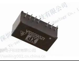 XP POWER电源转换器IZ2403SA 全新进口