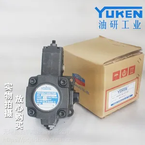 供应进口原装YUKEN油研A16-F-L-01-H-S-K-32变量泵