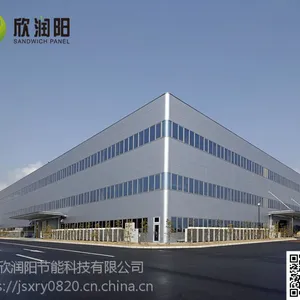 欣润阳外墙面保温隔热装饰一体板 浙江四面企口金属幕墙板隐藏式岩棉复合板