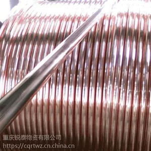 重庆黄铜的知识,主要有哪些材质?那里有卖的?