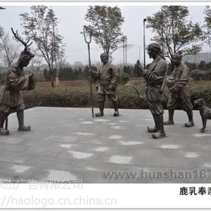 石雕大象市场石雕大象厂家