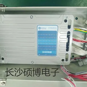 工程车辆液压控制系统，环卫车电控系统，专业定制，厂家直销