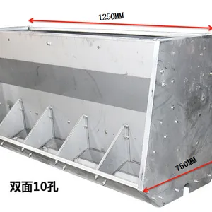 不锈钢料槽猪用双面料槽不锈钢猪槽采食槽