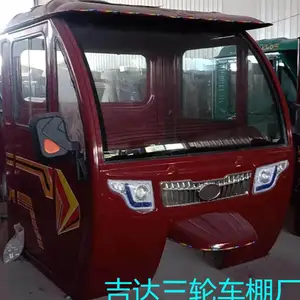 �綯���ֳ�������Ӻ����ֳ�ǰ��ʻ¥����������